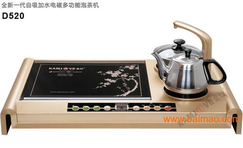 办公家电 茶具用品,办公家电 茶具用品生产厂家,办公家电 茶具用品价格